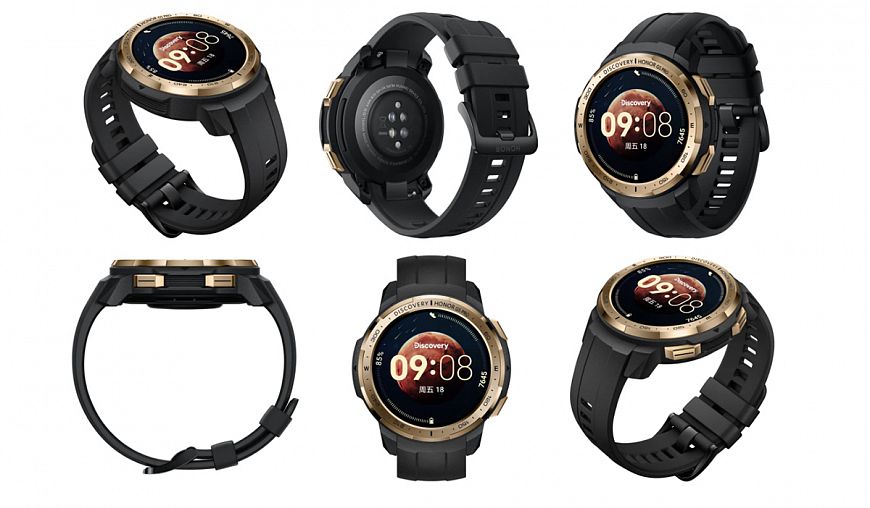 Watch GS Pro Mysterious Starry Sky Edition is a new smartwatch from Honor and Discovery Watch GS Pro Mysterious Starry Sky Edition is a new smartwatch from Honor and Discovery