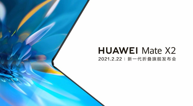 Mate X2 foldable smartphone clamshell phone with foldable screen from Huawei