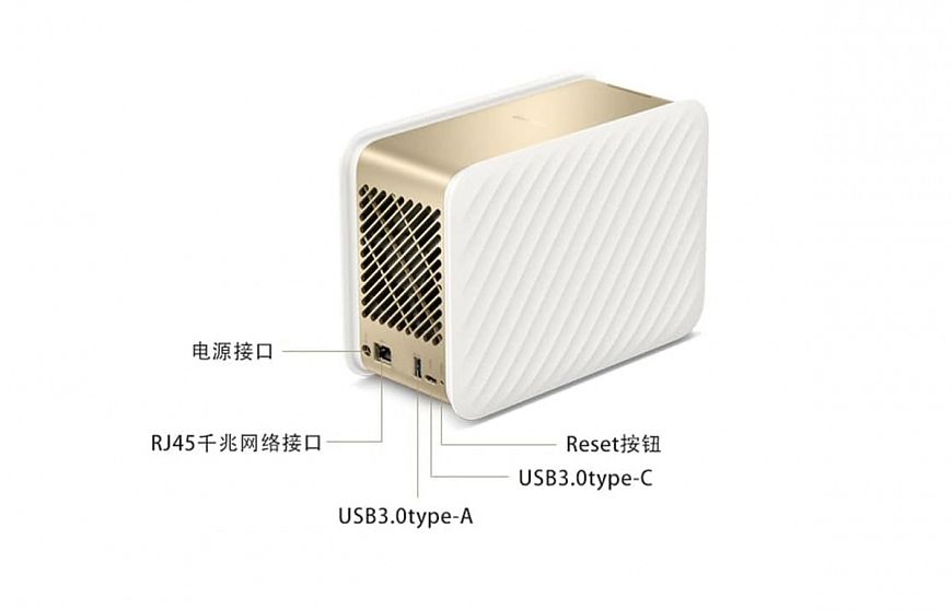 Lenovo Personal Cloud T2 NAS Server Lenovo Personal Cloud T2 NAS Server