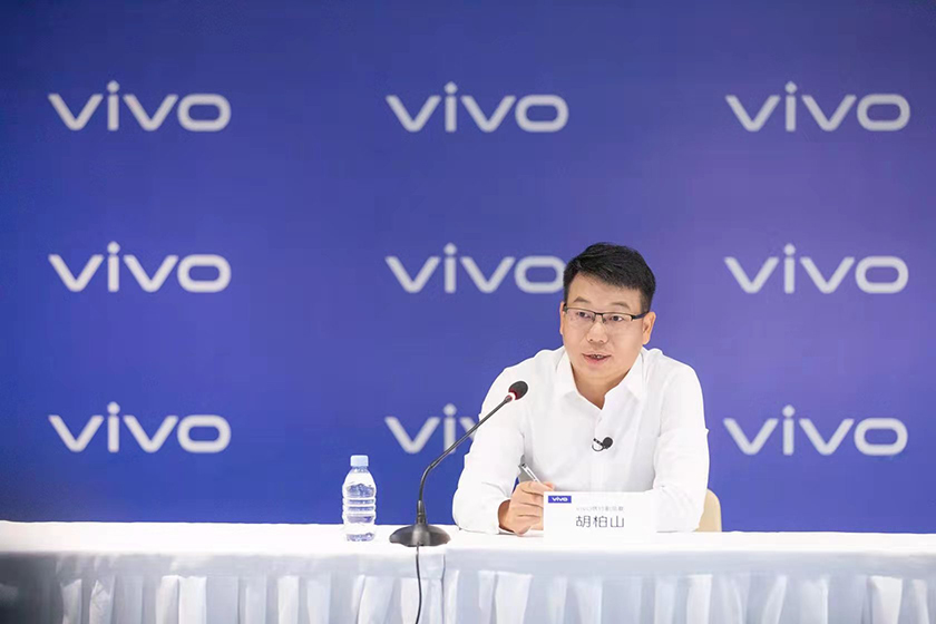 Imaging Chip V1 - Vivo Operations Director, Hu Baishan