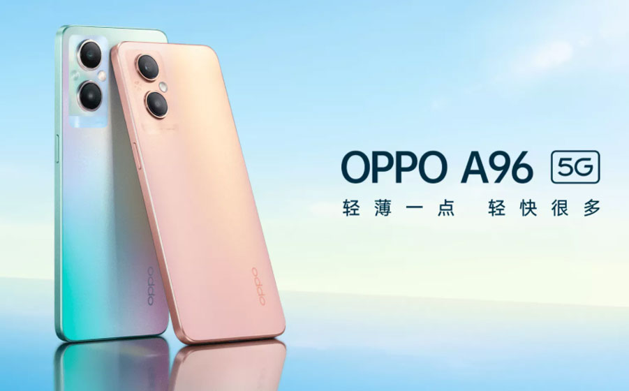 Oppo A96 5G, this is what it has to offer