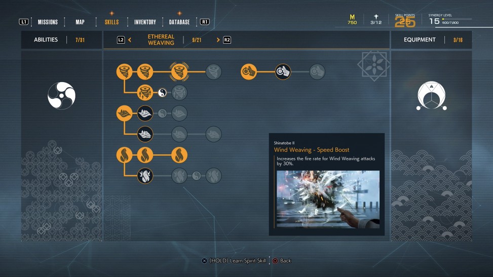 All skills can be improved in the skill tree, but it seems that there will be no crafting.