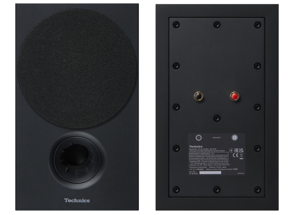 Technics SB-C600