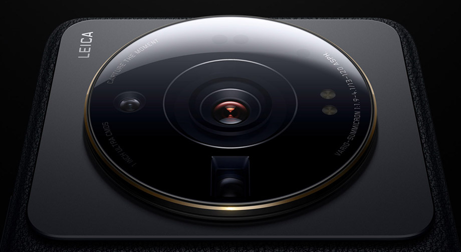Xiaomi 12S Ultra