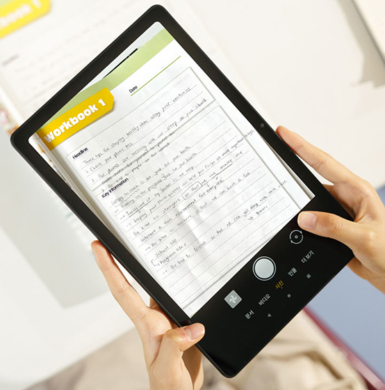 LG Ultra Tab - Cameras