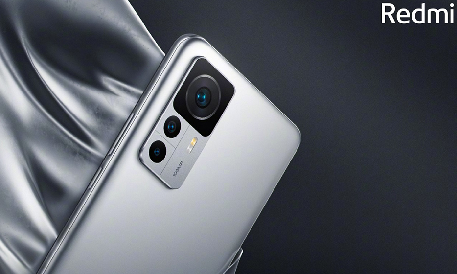 Redmi K50 Extreme Edition - Cameras