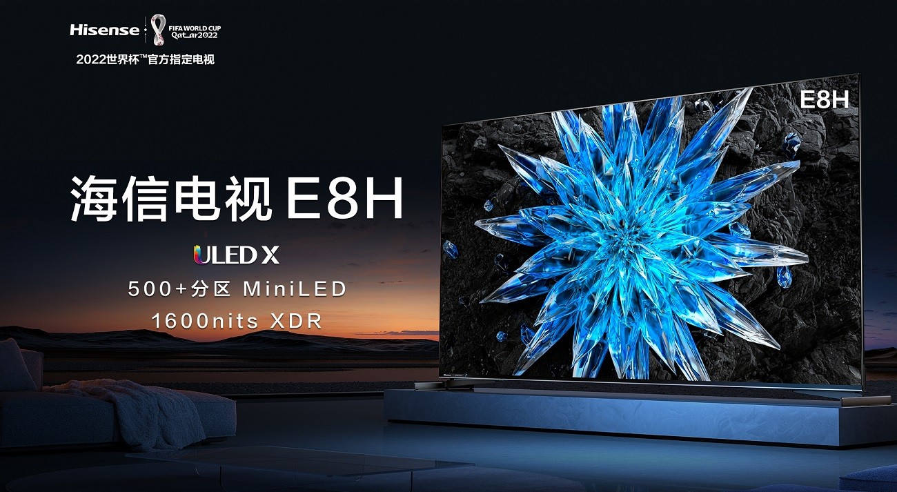 Hisense E8H smart TV