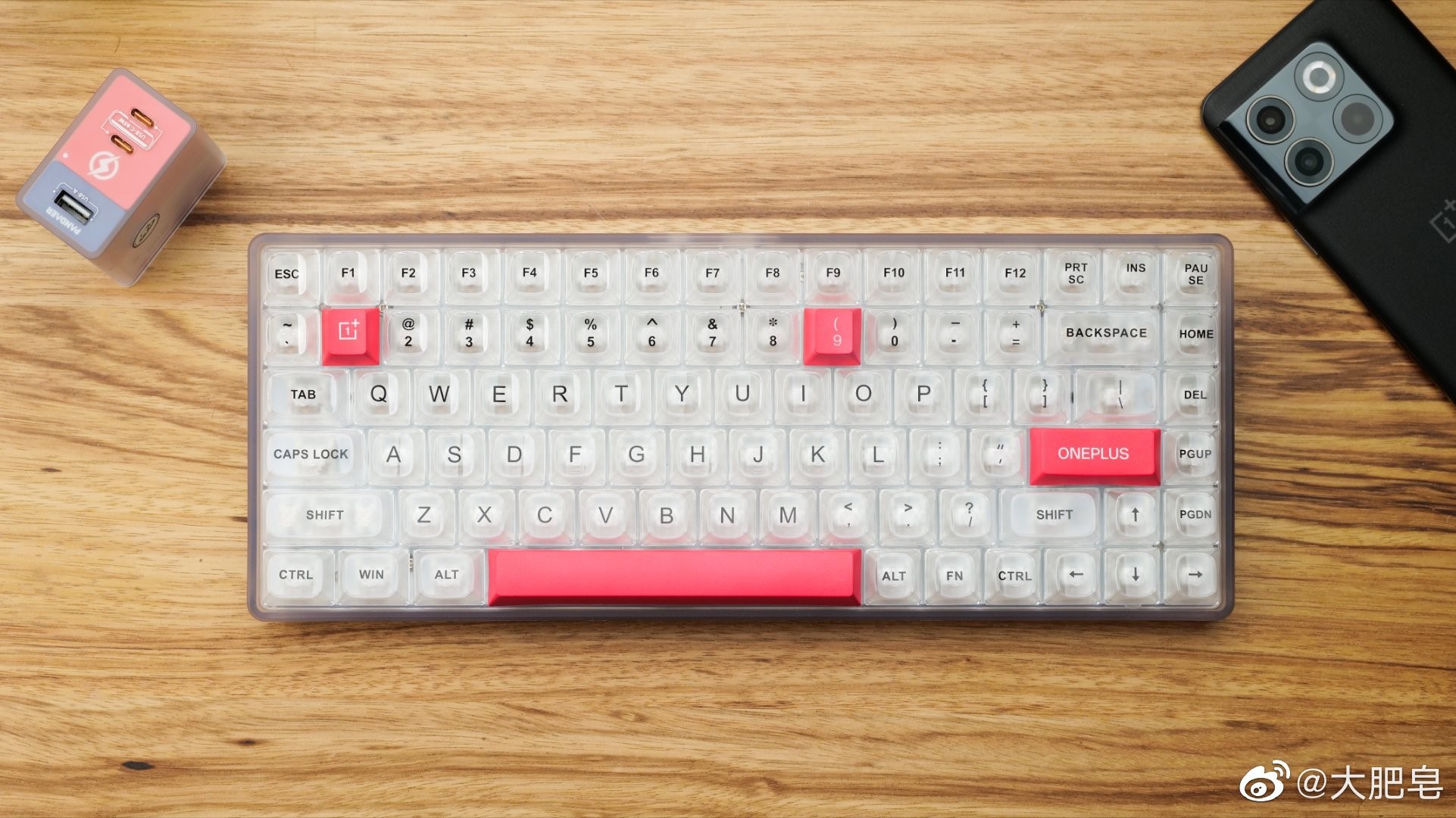 OnePlus mechanical keyboard photos leaked online
