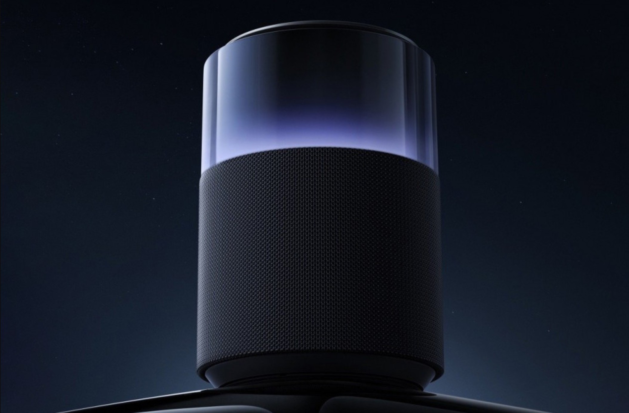Xiaomi Sound Pro