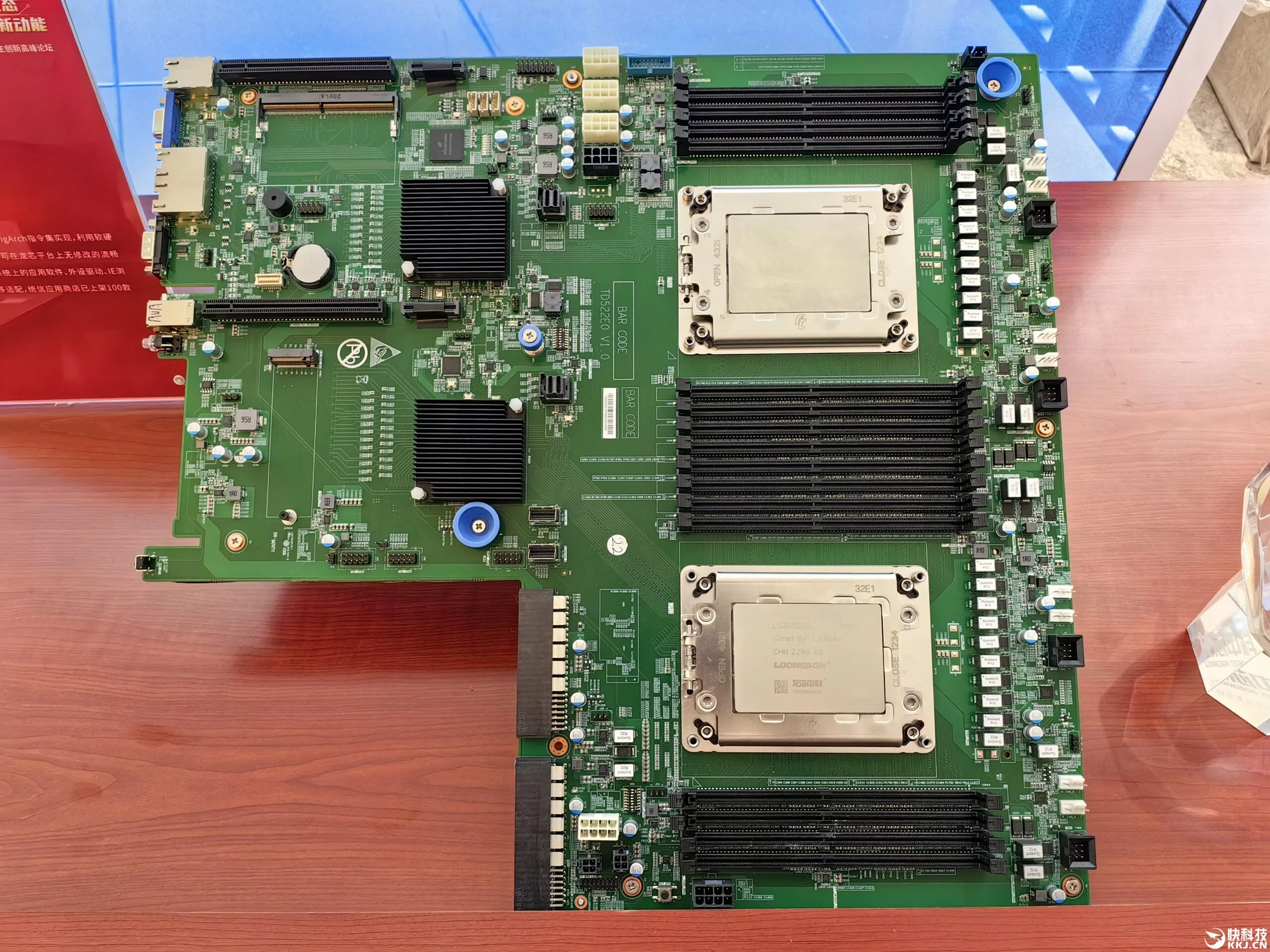 The processor is based on the LoongArch ISA architecture of our own design and is intended for workstations