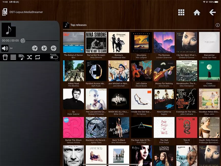 Network components from SFORZATO now with TIDAL and Qobuz