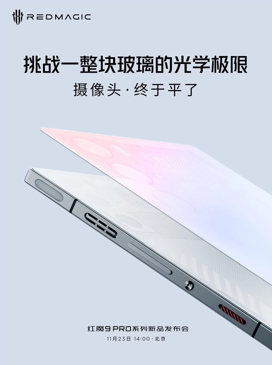 RED MAGIC 9 PRO IS PERHAPS THE WORLD'S ONLY MODERN FLAT SMARTPHONE WITHOUT A PROTRUDING CAMERA