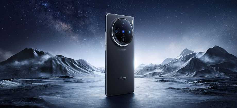 Vivo X100 in color