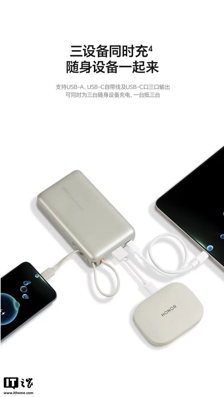 The power bank features 12 levels of protection, and the case is made of fire-resistant polycarbonate.