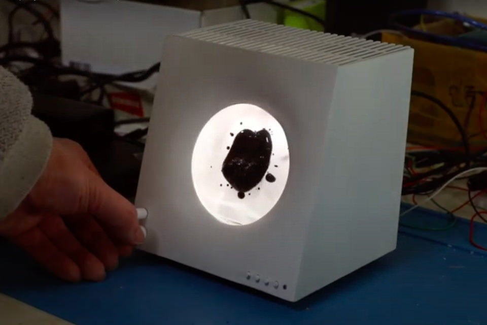 Korean Inventor made a speaker with visualization based on ferromagnetic fluid 26 Pasted 29 4