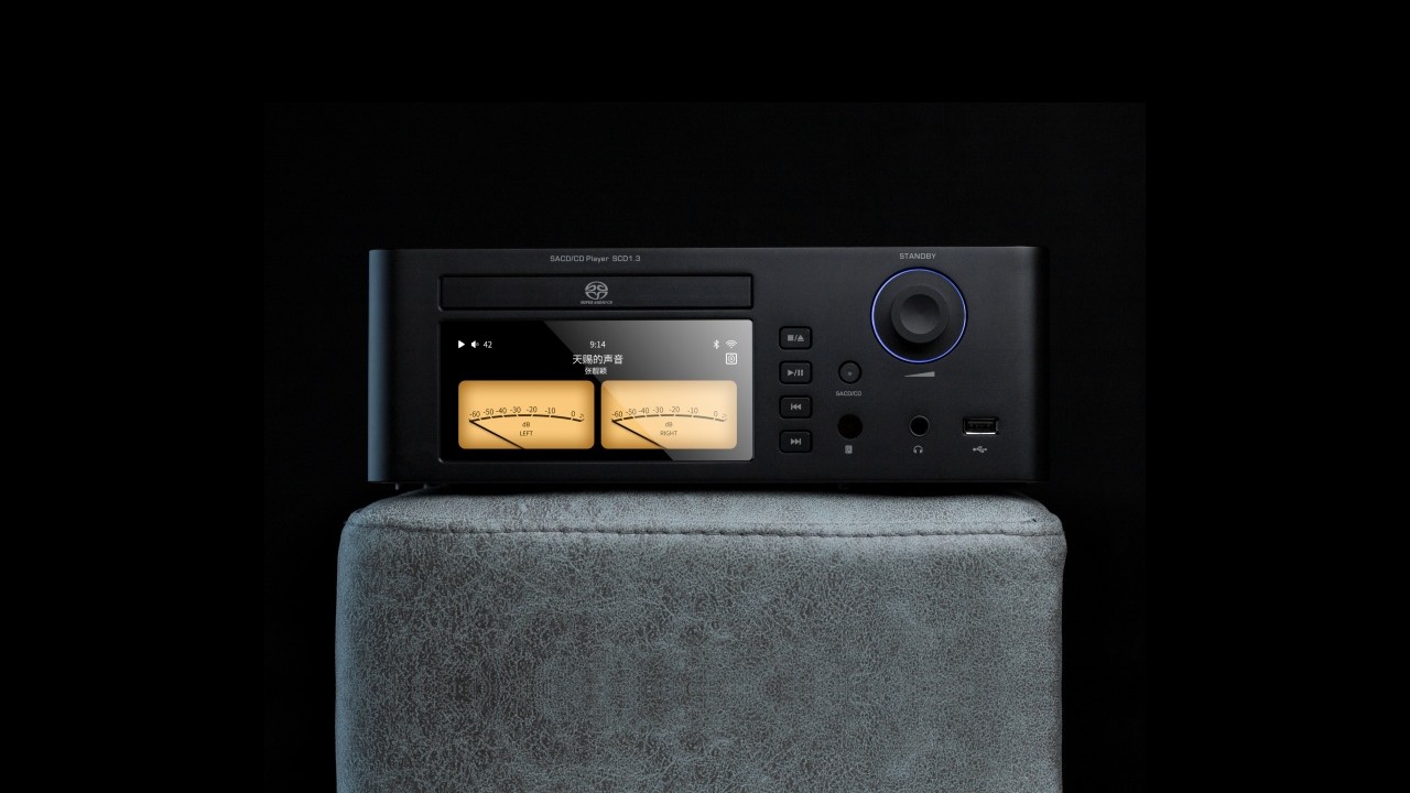 Shanling SCD1.3: Multifunctional High-End DAC playing SACDs 26 Shanling SCD1.3 SACD Player