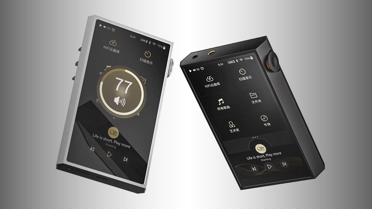 Shanling M5 Ultra